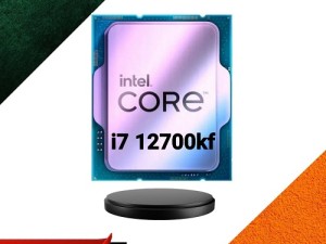 پردازنده مرکزی اینتل سری Alder Lake-S مدل Core i7-12700KF
