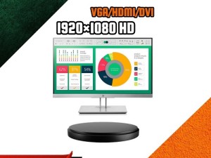 مانیتور استوک اچ پی مدل EliteDisplay E223 22inch