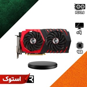 کارت گرافیک استوک ام اس آی RADEON RX 570 GAMING X 4G