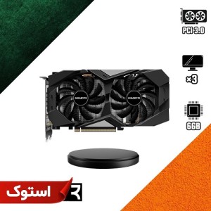 کارت گرافیک استوک GTX 1660 Ti Gigabyte Gaming  Windforce OC 6GB