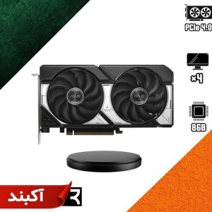 کارت گرافیک ASUS Dual GeForce RTX 5060 8GB GDDR7 OC Edition