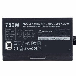 منبع تغذیه کولر مستر Cooler Master MWE 750 White