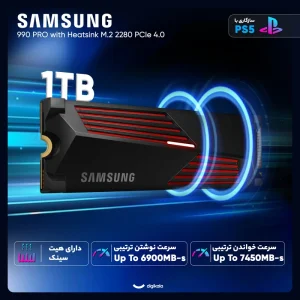حافظه  SSD سامسونگ مدل   Samsung 990 Pro Heatsink  1TB M.2