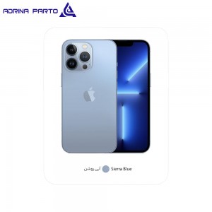 قیمت امروز گوشی موبایل اپل مدل iPhone  13  PRO و  دو سیم‌ کارت و ظرفیت256 گیگابایت و رم 6 گیگابایت و  نات اکتیو