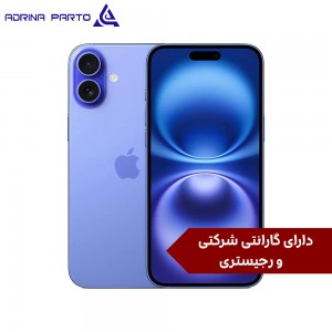 گوشی موبایل اپل مدل iPhone 16 CH دو سیم کارت ظرفیت 128 گیگابایت و رم 8 گیگابایت