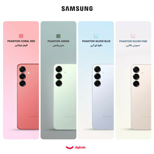 گوشی موبایل سامسونگ مدل Galaxy S25 دو سیم کارت ظرفیت 256 گیگابایت و رم 12 گیگابایت - ویتنام