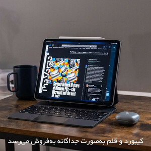 تبلت ۱۱ اینچ اپل مدل IPad Pro 2025 M5 Wi-Fi ظرفیت 2 ترابایت و رم 16 گیگابایت، رزولوشن دوربین 12 مگاپیکسل، پشتیبانی از قلم و کیبورد