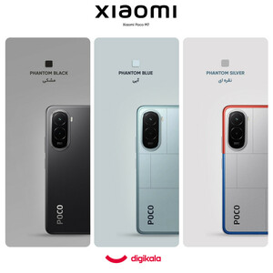 گوشی موبایل شیائومی مدل Poco M7 4G دو سیم کارت ظرفیت 256 گیگابایت و رم 8 گیگابایت