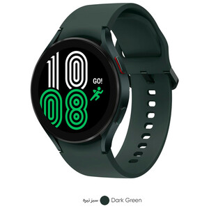 ساعت هوشمند 44 میلی‌متری سامسونگ مدل Galaxy Watch4 با بند سیلیکونی