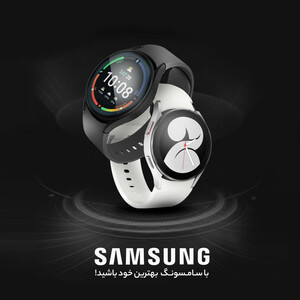 ساعت هوشمند 44 میلی‌متری سامسونگ مدل Galaxy Watch4 با بند سیلیکونی