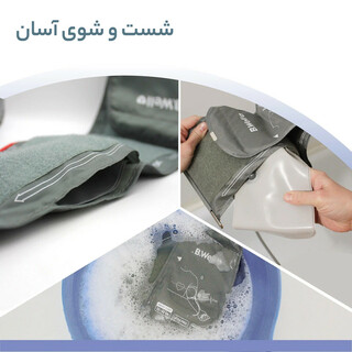 فشارسنج دیجیتال بی ول مدل PRO-36