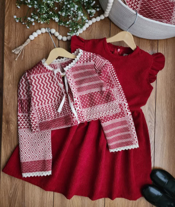 کت سارافون ناز خاتون