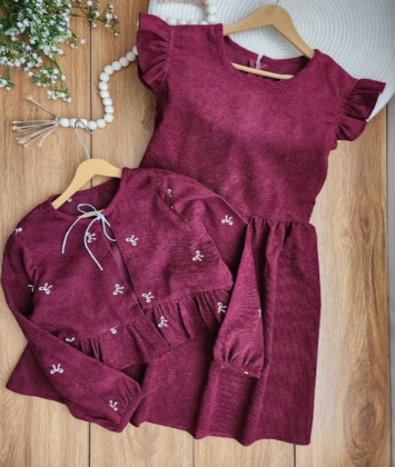 کت سارافون پاپیون