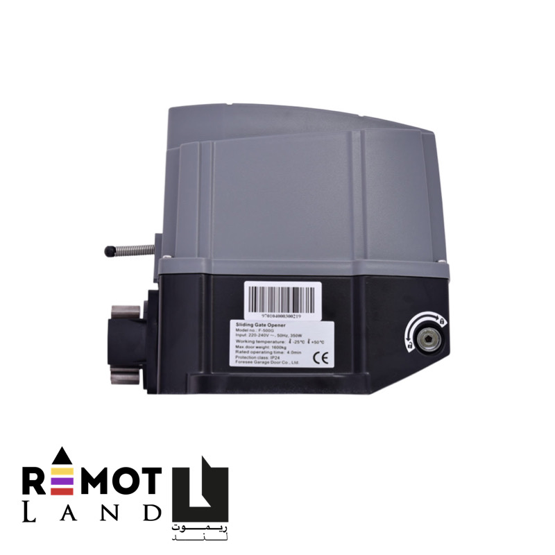 جک درب پارکینگ موتور ریلی بتا F500  - اصلی  4Cdoors - با 4 متر ریل فابریک