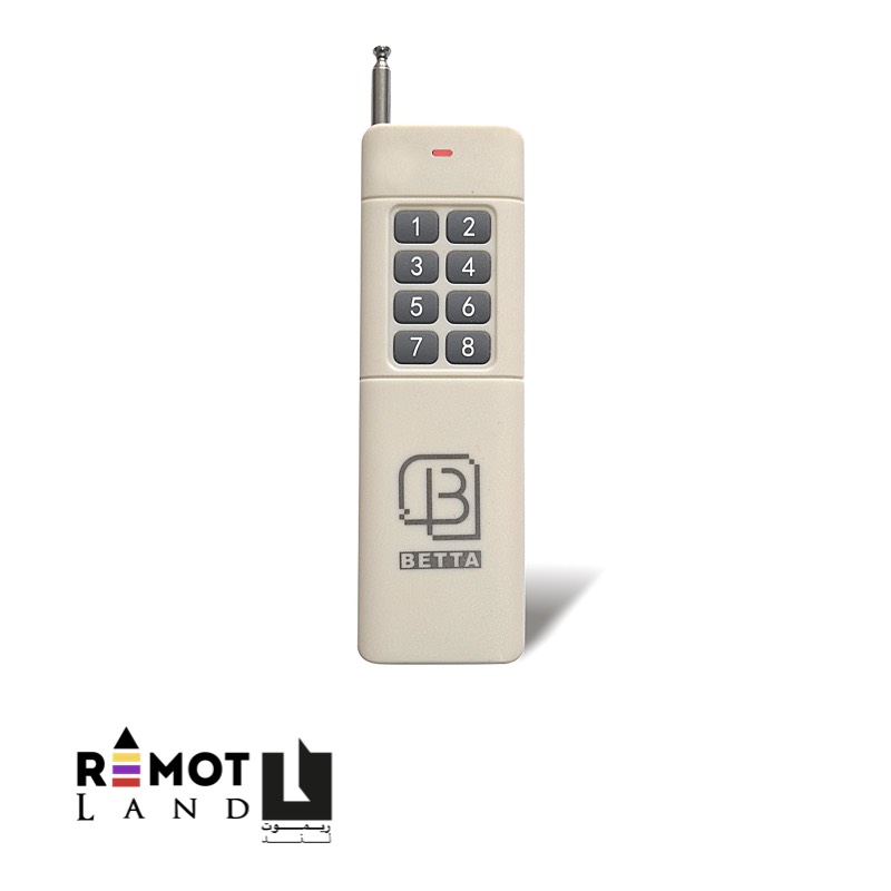 ریموت برد بلند 8 دکمه بتا beta
