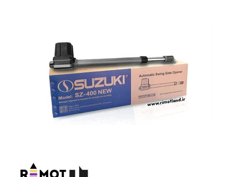 آشنایی با ویژگی های جک پارکینگ سوزوکی