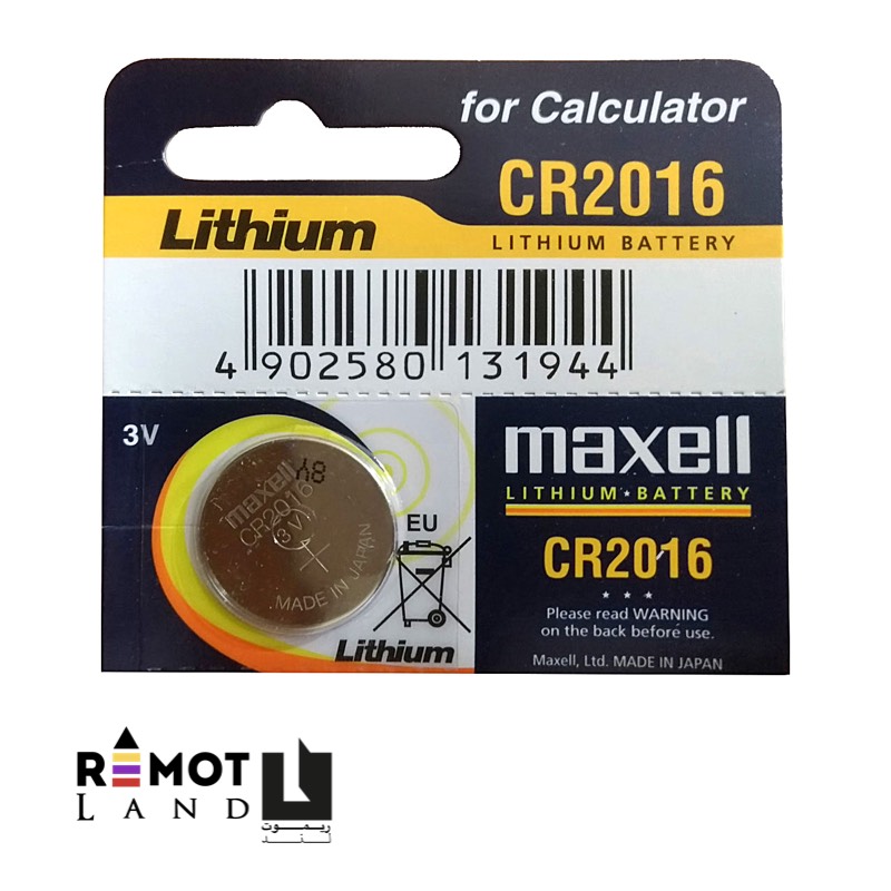 باتري سکه ای مکسل مدل CR2016