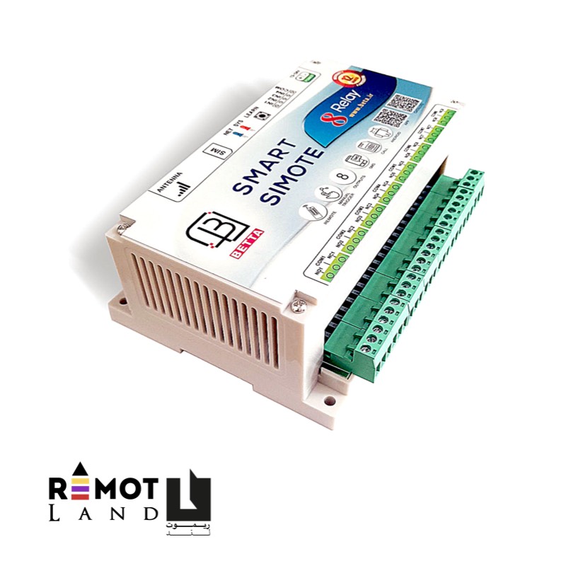 رسیور اسمارت سیموت 8 رله صنعتی سیم کارتی بتا beta (برد بلند)