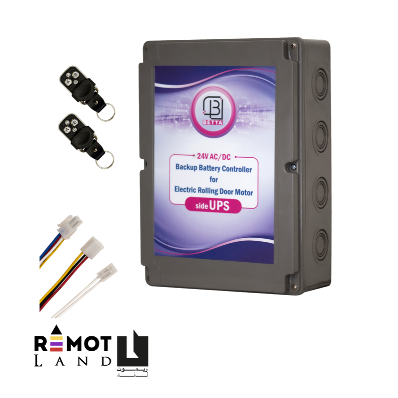 مرکز کنترل کرکره موتور ساید UPS بتا DC