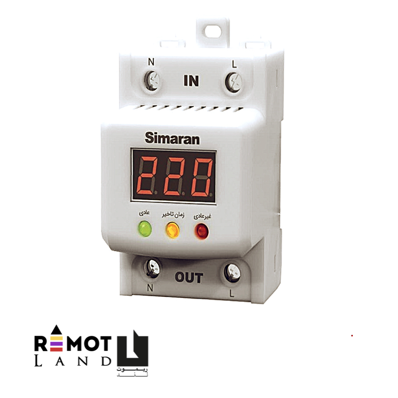 محافظ ولتاژ سیماران مدل SM-8000-M مینیاتوری (پیش کنتوری) ورودی و کولرگازی