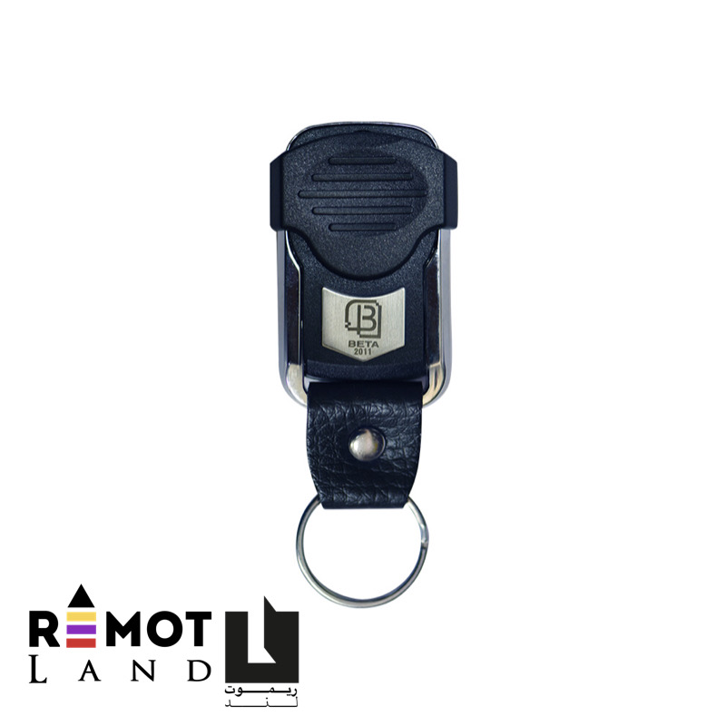 ریموت بتا 2011 هاپینگ