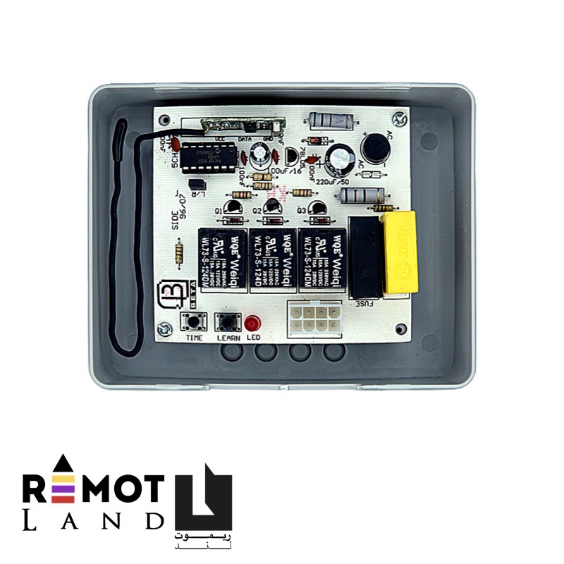 برد کرکره برقی بتا مدل موتور ساید پنج کانال