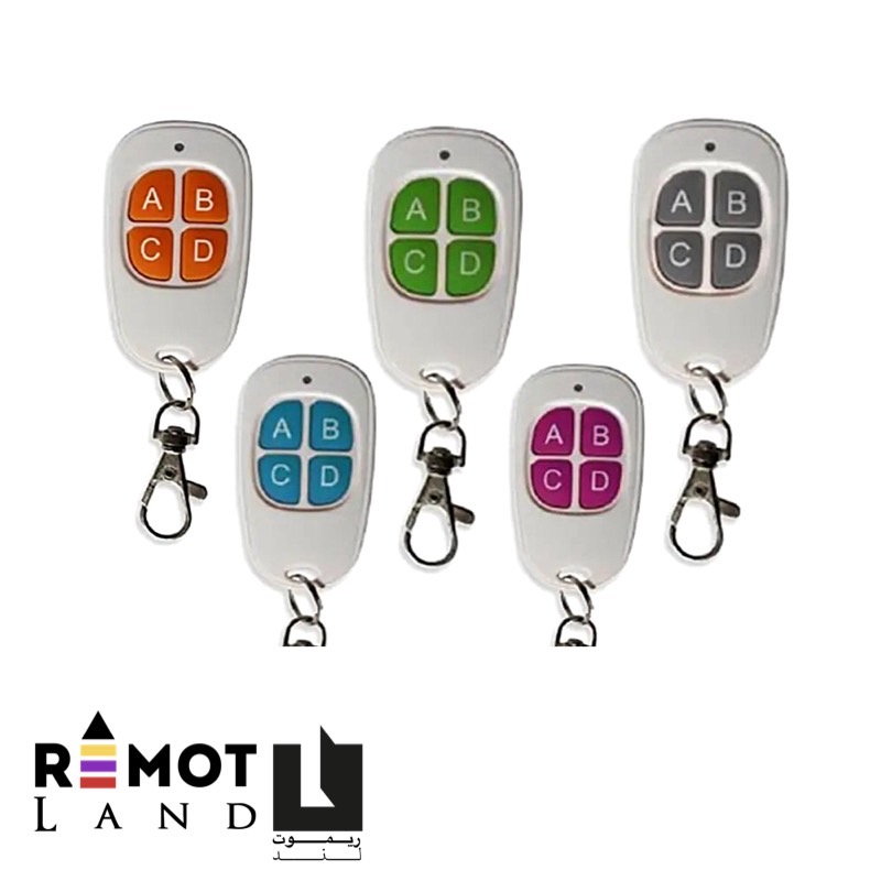 ریموت لرنینگ 433 (تخم مرغی)