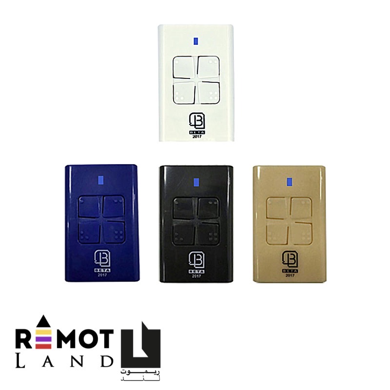 ریموت بتا 2017 فرکانس 433 مگاهرتز (لرنینگ کد)