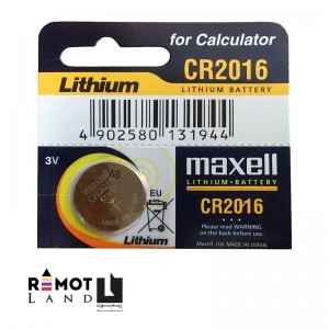 باتري سکه ای مکسل مدل CR2016