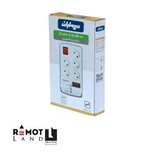محافظ 5 راهی سیماران مدل SM-525-D (دیجیتال)