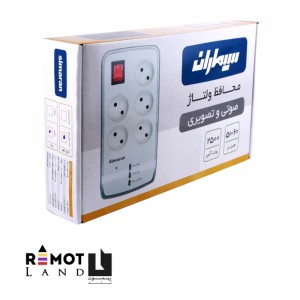 محافظ 5 راهی سیماران مدل SM-525-N