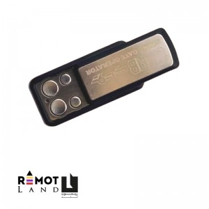 فروش ریموت یوتاب