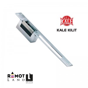 قفل مقابل برقی کالی ترکیه مدل ۱۲۵