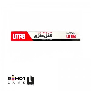 بهترین قیمت مقابل برقی یوتاب ورژن ۲ (V2