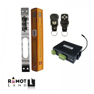 قفل مدیریتی کالی (مقابل برقی ریموت دار)