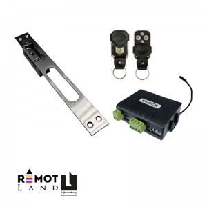 قفل مدیریتی کالی (مقابل برقی ریموت دار)