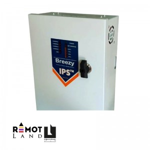 برق اضطراری دوربین مداربسته ips Breezy - آی پی اس بریزی