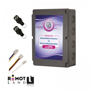 مرکز کنترل کرکره موتور ساید UPS بتا DC