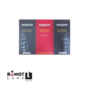 جک درب پارکینگ نیسان NISSAN مدل F-400  (پکیج کامل و اصلی)