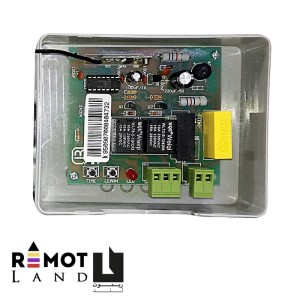 مرکز کنترل کرکره برقی بتا پنج کانال توبلار (برد کرکره)