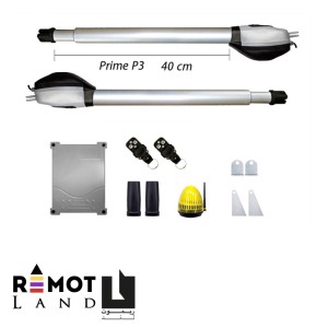 جک درب پارکینگ پرایم مدل p3