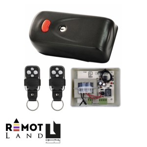 پکیج قفل برقی ریموت دار (کاویان)