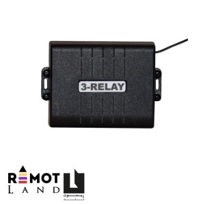 رسیور سه رله بتا (سه رله صنعتی)