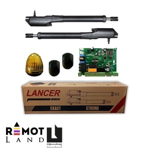 جک درب پارکینگ لنسر مدل LANCER 500 (پکیج کامل و اصلی)