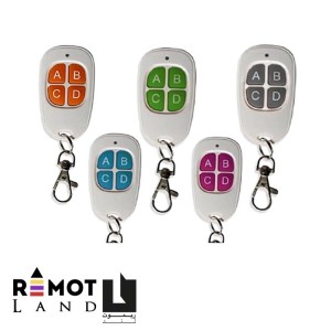 ریموت لرنینگ 433 (تخم مرغی)