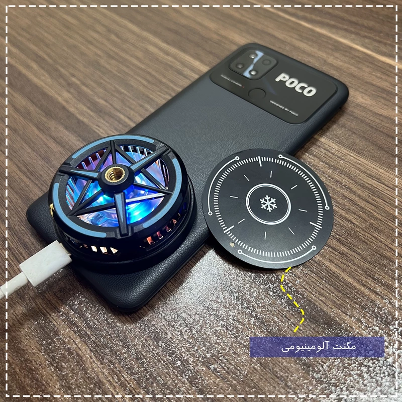 فن خنک کننده گوشی و لب تاب مدل S6