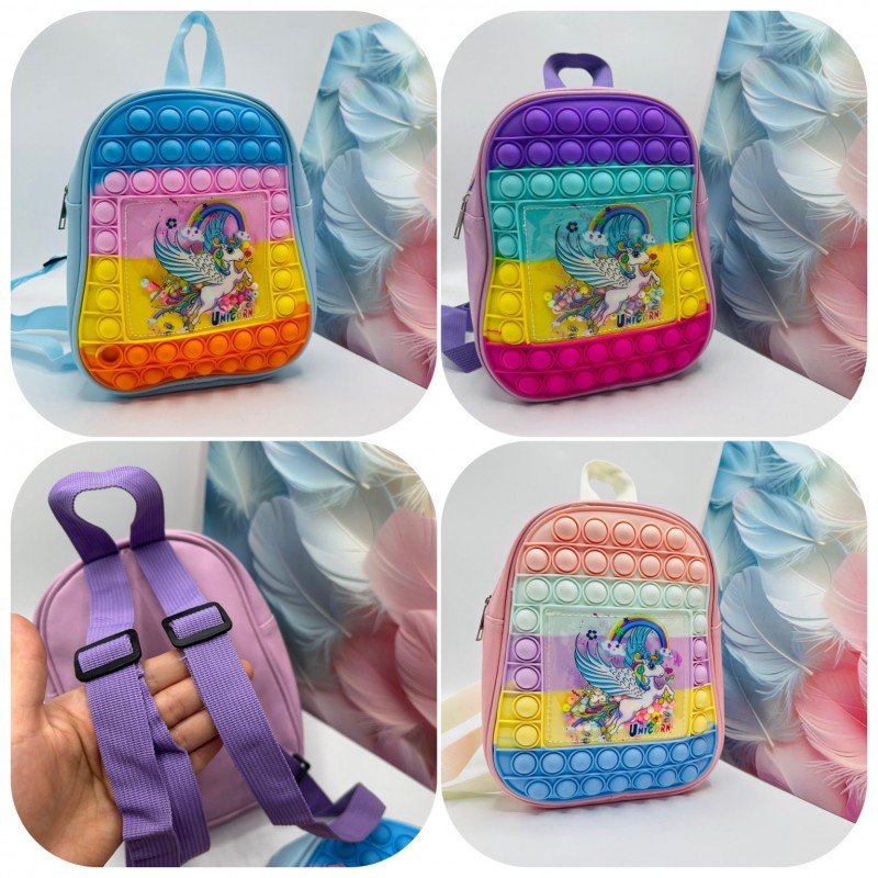 کوله پشتی پاپیت یونیکورن سیلیکونی – مناسب کودکان