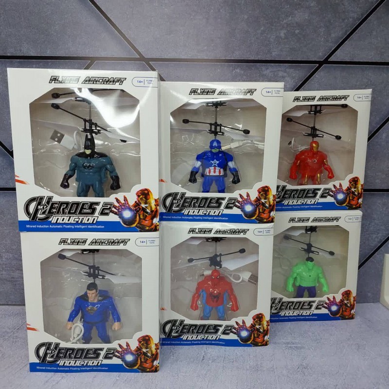 فیگور پروازی هوشمند شارژی با سنسور حرکتی - طراحی ابرقهرمانان