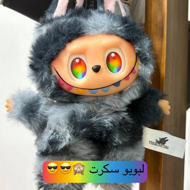 لبوبو انرژی ‌secret | نسخه سکرت پاپ مارت POP MART