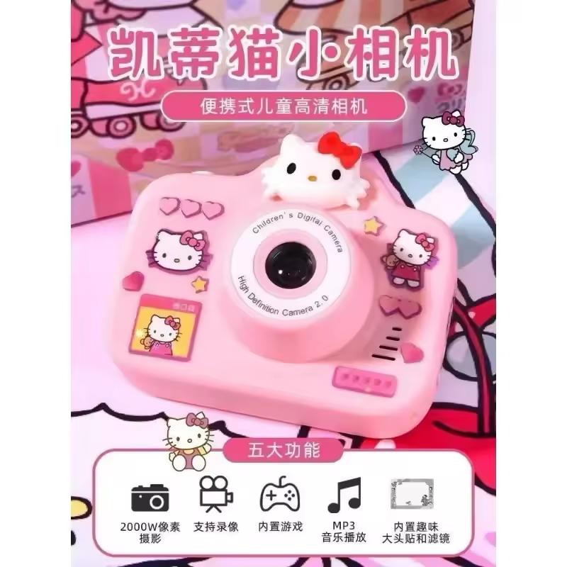 دوربین کودکانه کیتی – عکاسی و فیلمبرداری با کیفیت 40 مگاپیکسل